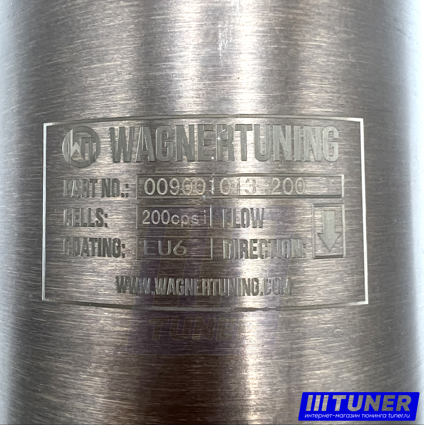 Wagner Tuning 009001013 Спортивный катализатор 200cpi EU6
